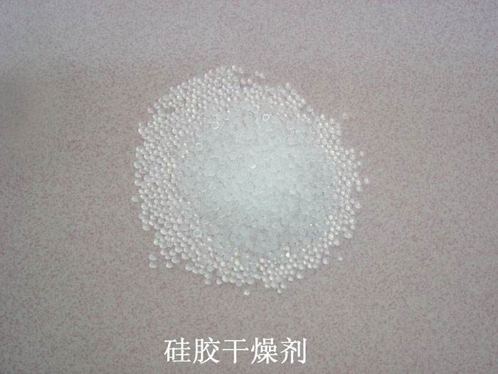 肃州区硅胶干燥剂回收